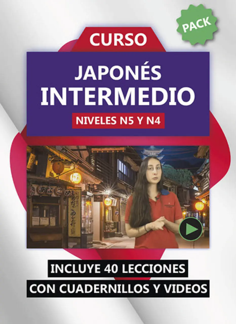 elbibliotecom cursos - Cómo registrarse en elbibliotecom