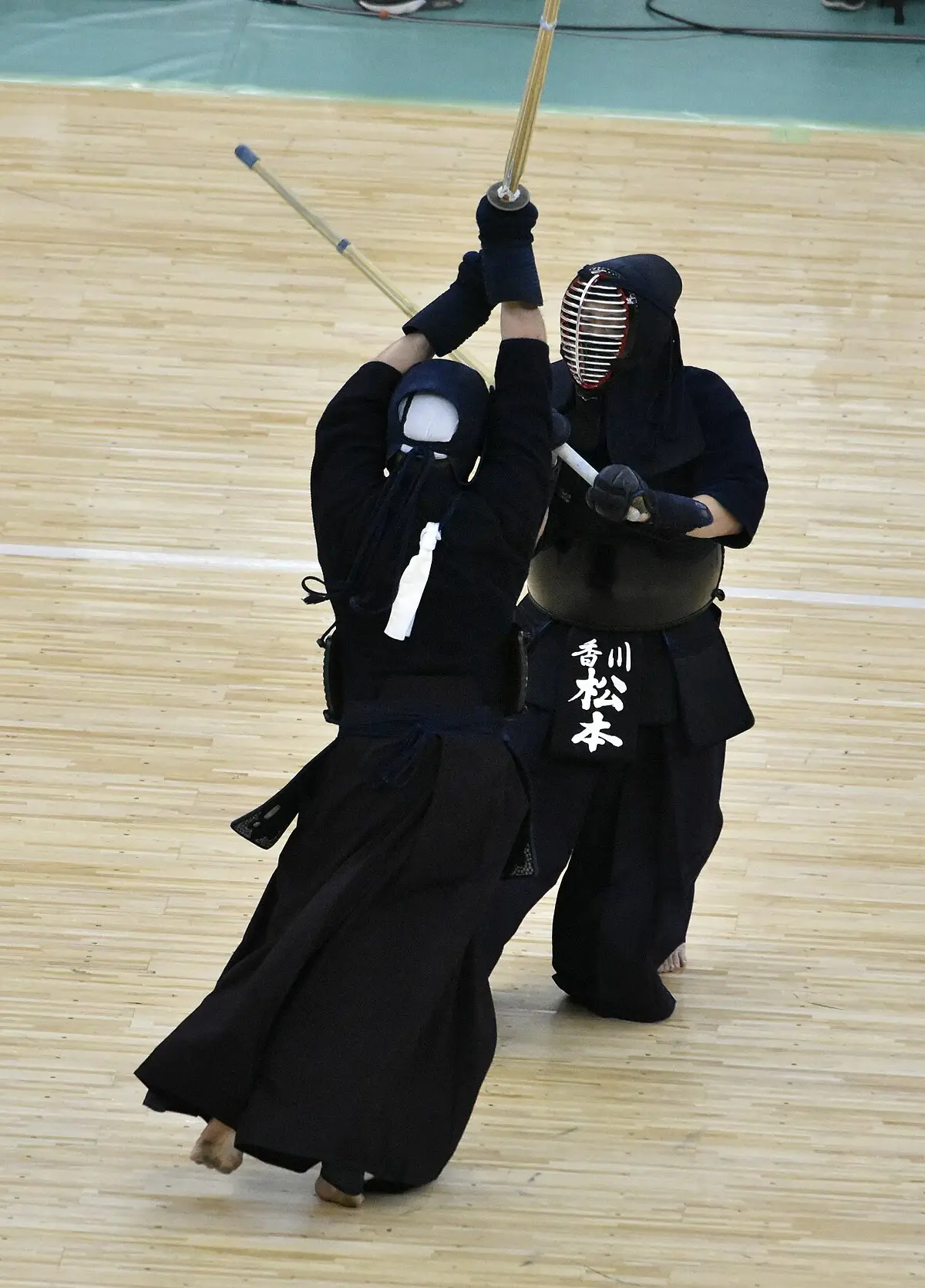 curso de katana - Cómo se llama el entrenamiento con katana