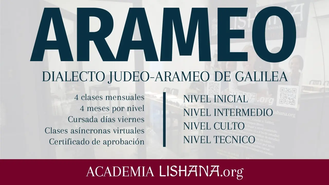 curso de arameo gratis - Cómo se llama la Biblia en arameo