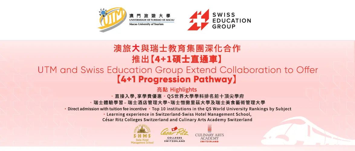 cursos utm - Cuánto cuesta estudiar en la UTM