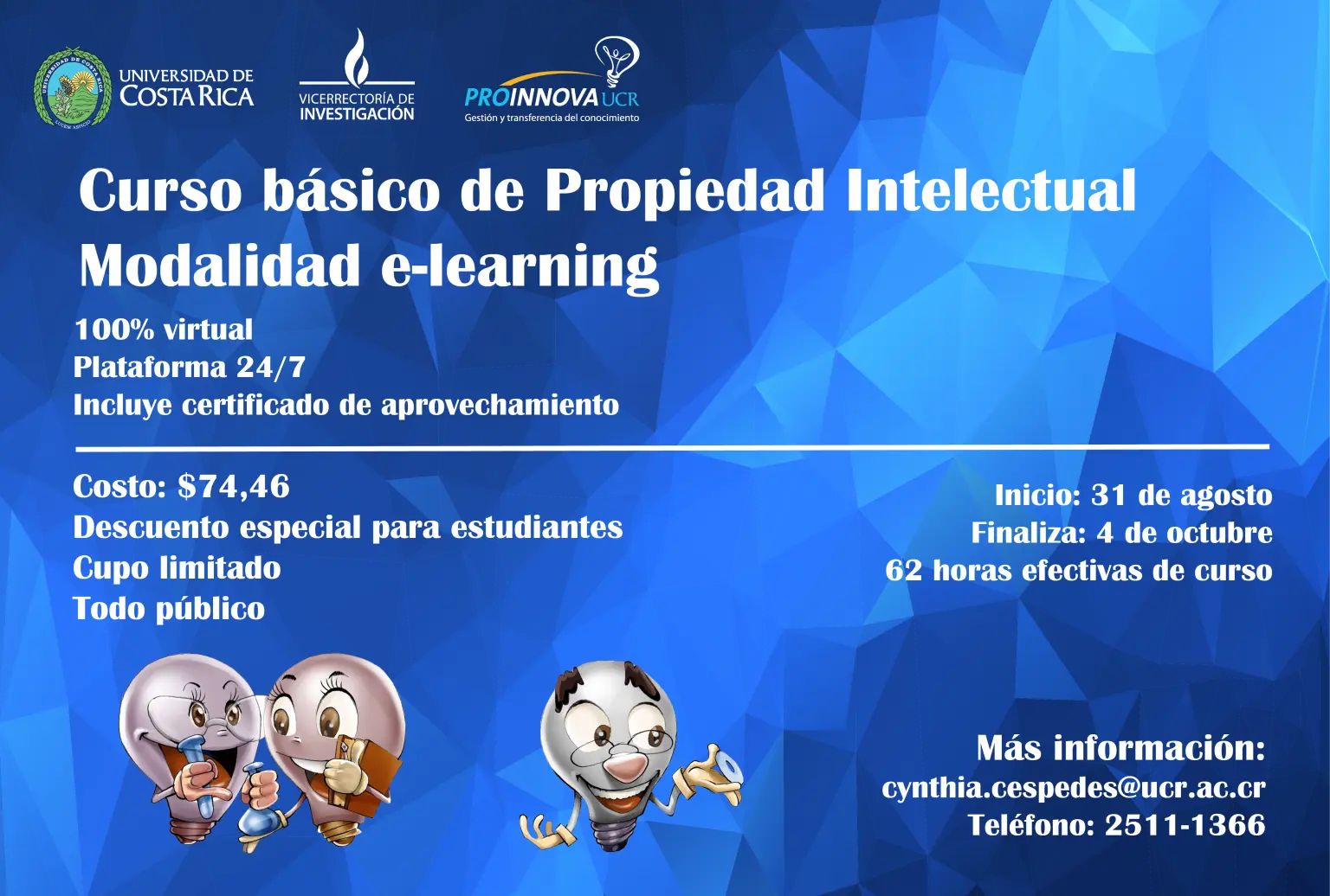 curso propiedad intelectual - Cuánto tiempo dura la propiedad intelectual
