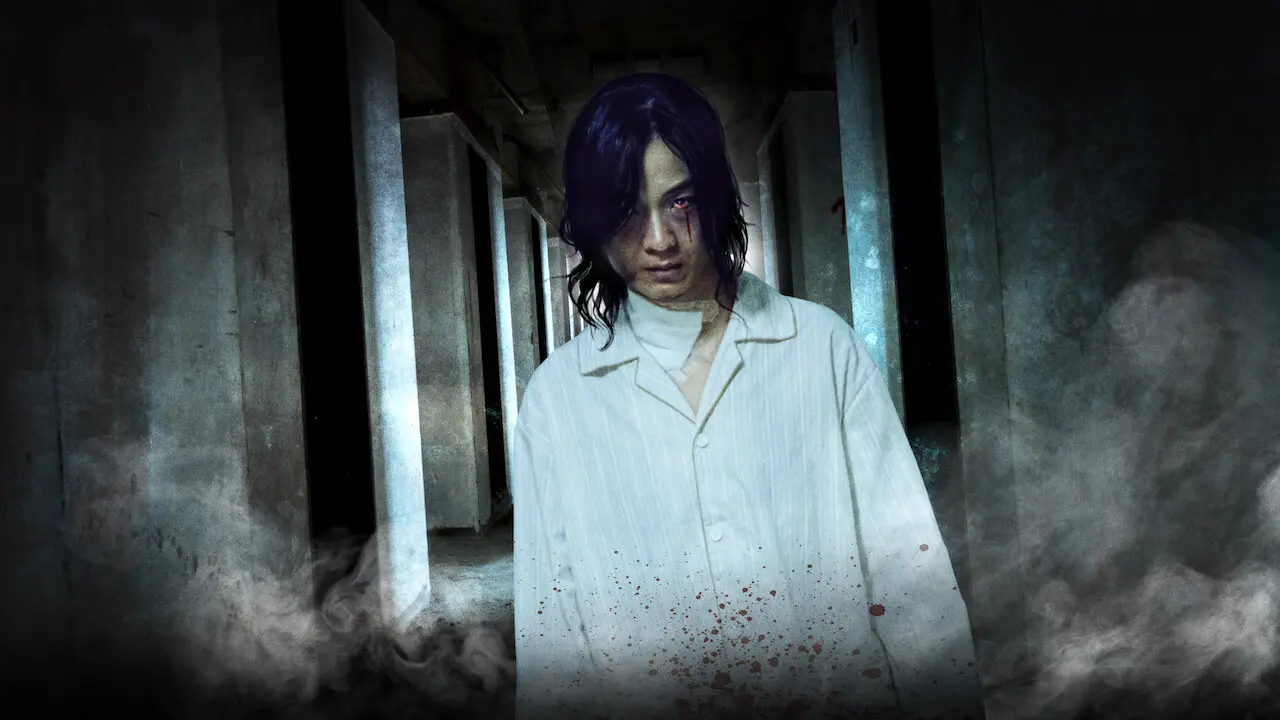 rope curse - Is The Rope Curse 2 a sequel