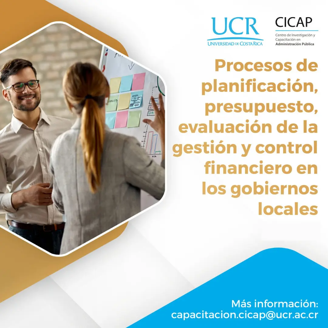 CICAP Cursos: Optimizando la Administración Pública - Qué es el cicap cicap cursos - Qué es el cicap