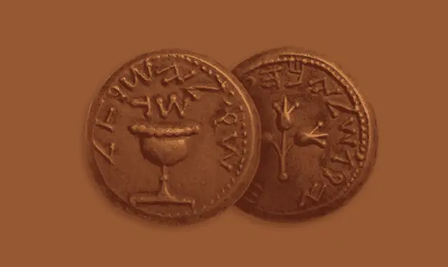 curso de griego - Qué es el griego bíblico