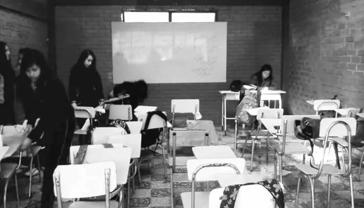 sala de curso - Qué es el salón de clase