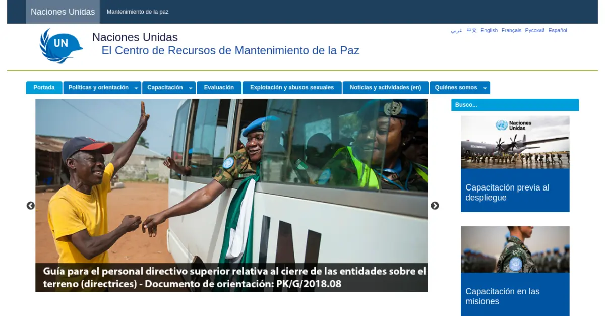 curso funcional - Qué es la capacitación funcional