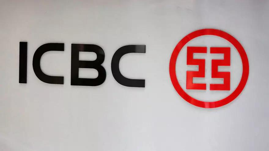 Cursos ICBC: Una Guía Completa - Qué es la cuenta modelo ICBC cursos icbc - Qué es la cuenta modelo ICBC