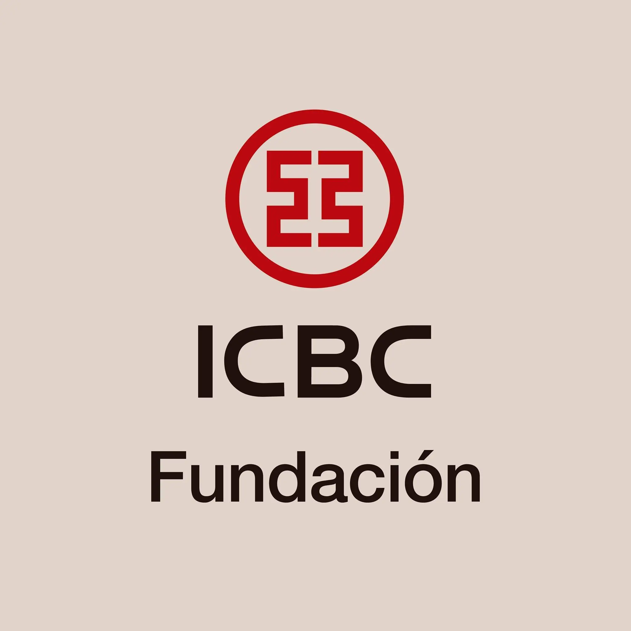 Cursos ICBC: Una Guía Completa - Quién es el dueño de ICBC cursos icbc - Quién es el dueño de ICBC