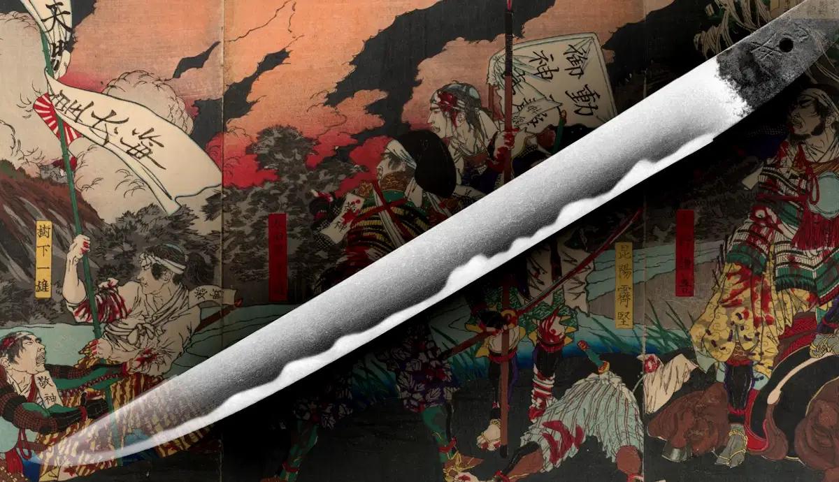 cursed katana - What is the scariest katana